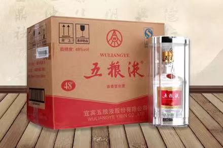 邢台五粮液回收