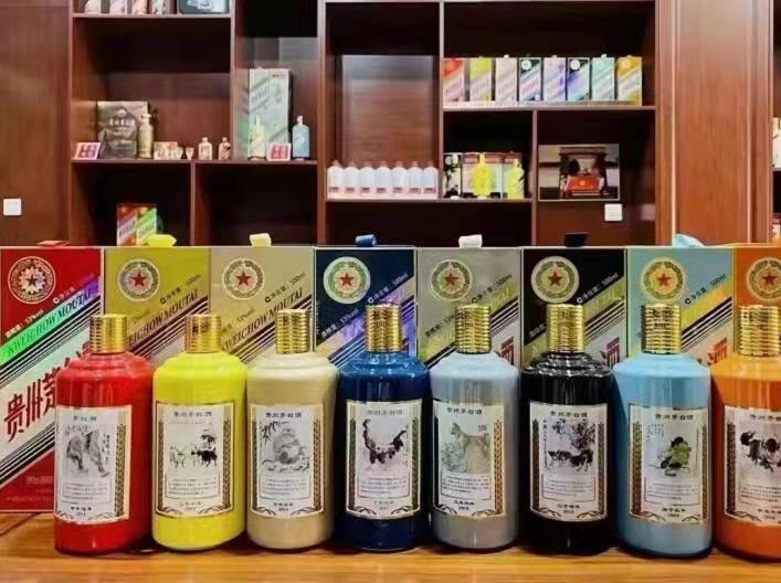 邢台名酒鉴定部分方法